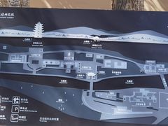 -敦煌莫高窟数字展示中心