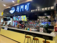 -杭州电子科技大学(下沙校区)