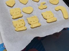 -禾荔烘焙DIY研究所