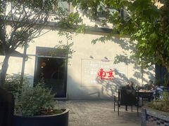 -1912街区