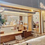 住店⭕️咖啡卡S3·思北 flower发发面包🌷