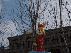 -民园广场
