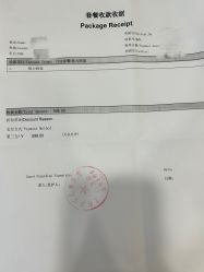 -上海浦滨儿童医院