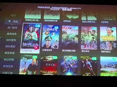 -跨越足界Spa足道(潍坊店)