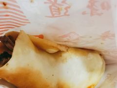 -中关村烤包子(中关村店)