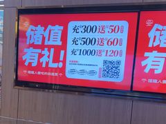 -四道菜·福建菜馆(莆田万达店)