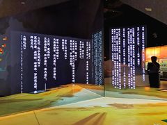 -盘龙城遗址博物院
