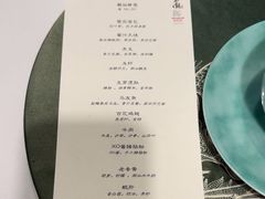 -潮上潮(正大店)