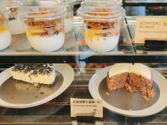 -Wagas沃歌斯(合生汇店)