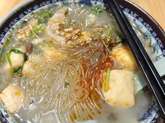 -老城南.鸭血粉丝汤(夫子庙店)