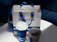 -CHARLIETOWN红茶公司(南京万象天地店)