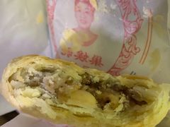 -巢娭毑月饼店(洞井路店)