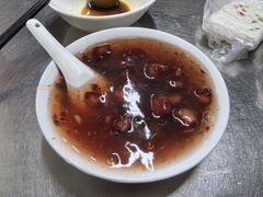 糖芋苗-芳婆糕团店(王府大街店)