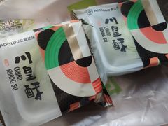 -爱达乐面包生日蛋糕(红光西华店)