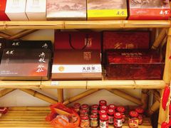 -潇湘·永州会馆(百子湾店)