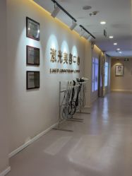 -澳玛·星光医疗美容