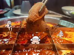 -井格重庆火锅(西直门凯德Mall店)