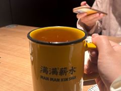 -太二酸菜鱼(兴业太古汇店)