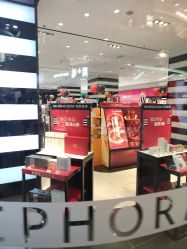 -丝芙兰Sephora