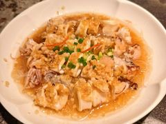 蒜蓉粉丝蒸鱿鱼-新白鹿餐厅(松江开元地中海店)
