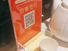 -麓湘小镇(开福万达广场店)