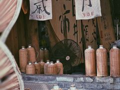 -山城巷传统风貌区