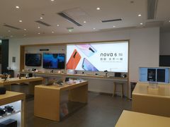 -华为授权体验店(天汇广场)