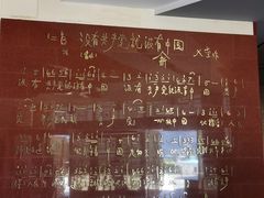 -平西抗日烈士陵园