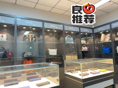 -用真奢侈品名表名包回收中心(朝阳万达店)