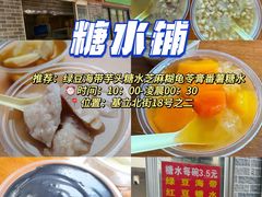 -江南西(地铁站)