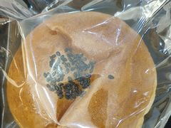 -小飞象面包公社(珠江路金鹰店)