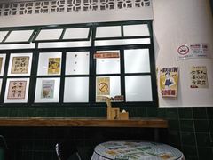 -阿金大白·上海菜馆(新天地店)