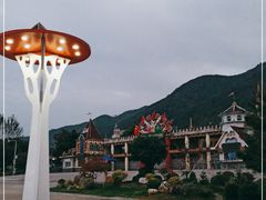 -西安秦岭野生动物园