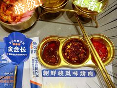 -金会长自助海鲜·烤肉(人民广场店)