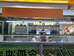 -令狐冲烤鱼·烧菜馆(达明店)