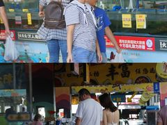 -三亚火车头万人海鲜广场