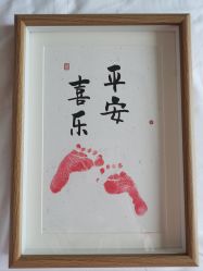 点击看大图 -金鹰国际月子中心(新街口店)