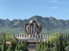 -中华三祖圣地黄帝城遗址文化旅游区