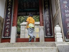 -崂山仰口游览区