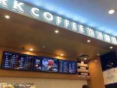 -逸派咖啡 EPARKCOFFEE(广安门店)