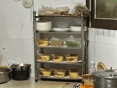 -好吃狗凉糕总店