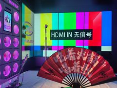 -音乐派KTV(太古里晶融汇店)