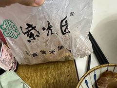 -紫光园清真北京小吃(正阳大街店)