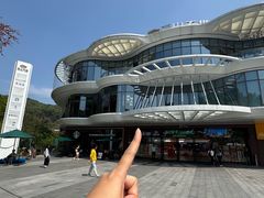 -云溪植物园