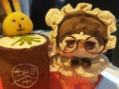 -茶是一枝花泡茶店