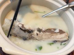 -紫藤园·天目湖大鱼头(南山竹海店)