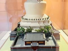 -妙应寺白塔