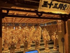 -敦煌神画 (三十三城店)