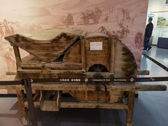 -三五九旅屯垦纪念馆