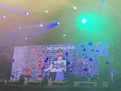 -国家会展中心（上海）虹馆EH